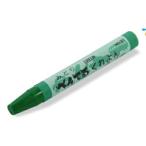  Pentel .......