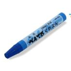  Pentel .... синий 