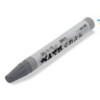  Pentel .... серый 