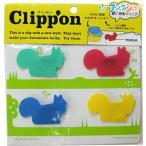  Tokyo канцелярская кнопка завод klipon4P белка CL-022kli