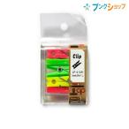  Tokyo канцелярская кнопка завод зажим LPwoshu зажим L LP-415 TORAYA тигр ya школа семья .... Clipper кейс для хранения входить зажим 