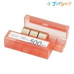 ¥³¥¤¥ó¥±¡¼¥¹500±ß M-500