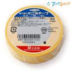 共和 ビニールテープ 19mmx10m 黄