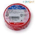 共和 ビニールテープ 19mmx10m 赤