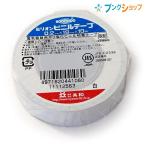 共和 ビニールテープ 19mmx10m 白