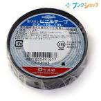 共和 ビニールテープ 19mmx10m 黒