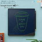  King Jim boogie панель BB-15 черный неоднократно написать сразу ... электронный память накладка boogie board орнамент возможно задняя сторона с магнитом . батарейка замена тип 