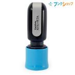シャチハタ ケスペタ ブルー ZSG-A1/H