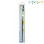 長栄堂 長栄堂 画筆 線引