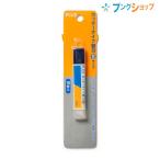 プラス カッターナイフ替刃S CU-201 35999 カッター かったー ＣＵ201 ナイフ