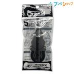 プラス 一行ケシポン専用交換テープ 5mm幅 37276
