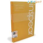  Maruman B5 файл Note in s Piaa orange F017-09 жнец - файл Note in s Piaa Roo z leaf модный симпатичный 