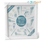 iwata карточка для автографов, стихов, пожеланий сумма карточка для автографов, стихов, пожеланий сумма белый MC-23SPN-W