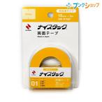 ニチバン 両面テープ 再生紙ナイスタック両面テープリムカ NW-R15SF