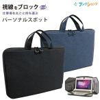 ktsuwa personal спот FS106BK черный / темно-синий . линия . блок работа место . круг .. держать нести заменяемый тип Note PC кейс tere Work дистанционный Work 