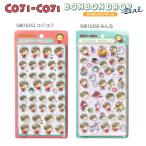  Sunstar канцелярские принадлежности бонбон Drop наклейка Coji-Coji S8816352 Coji-Coji / S8816360 все .... наклейка цельный наклейка PVC наклейка украшение наклейка 