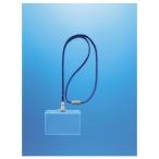  лев офисная работа контейнер .... название . горизонтальный голубой [N-73ER] 28716