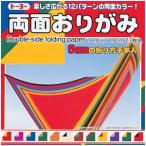  Toyo двусторонний оригами 11.8cm 004012