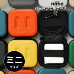  высокий Thai doHIGHTIDEne-enahe твердый ракушка кейс Mini .... соответствует место хранения 