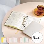 i.. выпускать Sunny rog Note .... соответствует симпатичный канцелярские принадлежности женщина 