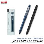 名入れ 無料 三菱鉛筆 ジェットストリーム プライム 3&1 回転式ボールペン MSXE4-5500 JETSTREAM PRIME 0.5mm 0.7mm 多機能