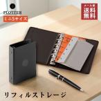  название inserting бесплатный плоттер PLOTTER заправка хранение Mini 5 размер жесткий чехол 5 дыра 