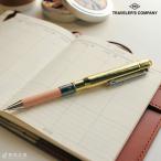 ブラス ボールペン TRAVELER'S COMPANY トラベラーズカンパニー あすつく対応