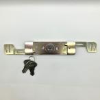  культура siyata- производства для замены высокий блокировка вне таблеток ( старая модель )* ключ номер указание нет 