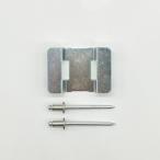  высокий блокировка углубление таблеток ползун фиксация металлические принадлежности рука заклепка имеется 