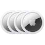 【新品】Apple AirTag (MX542ZP/A) アップル エアタグ 4個入り 箱付き※注意事項を必読の上でご購入下さい。