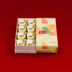  официальный документ Akira . общий головной офис . персик .8 штук Hinamatsuri ..... персик. .. подарок по случаю конца года подарок на Bon Festival подарок подарок .. ваш заказ кастелла персик кастелла Nagasaki сладости старый магазин 