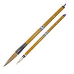 書道筆 兼亳（硬毛）文林堂作 太筆 玄妙 638円 小筆 双鶴 385円セット 送料無料