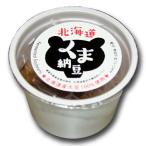 納豆 極小粒 くま納豆 くま納豆 カップ 40g 大豆100%使用 北海道産 グルメ お取り寄せ ご飯のお供 国産