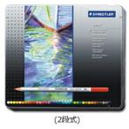ステッドラー　125-M36　カラト　アクェレル水彩色鉛筆　36色セット　(karat aquarell)