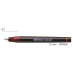 ロットリング　1903394　イソグラフ　製図ペン　0.1mm
