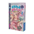 ステッドラー　371-SET1P　ピグメントブラッシュペン　スターターセット
