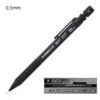 ステッドラー　925-85-05B　シャープペンシル　REG＜レグ＞　復刻記念限定色　マットブラック　0.5mm