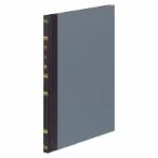 kokyochi-103 бухгалтерская книга скупка .B5 прекрасное качество бумага 100.