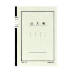 kokyochi-53 Note тип бухгалтерская книга скупка .A5 40 листов входит 