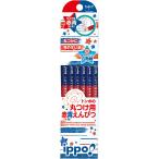 トンボ鉛筆　CV-KIVP　ippo!　丸つけ用赤青えんぴつ
