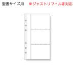 レイメイ藤井　DR326　ダ・ヴィンチ�