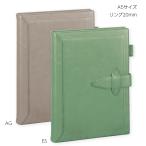 ショッピング手帳 【限定品・送料無料(本州のみ)♪】レイメイ藤井　DSA1197　システム手帳　ダ・ヴィンチ　グランデ　ロロマクラシック　A5サイズ　リング20mm　限定色