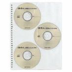 kokyoEDB-A375 CD карман A4 заправка длина 30 дыра 6 листов . форма 3 листов входит 