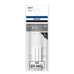 トンボ鉛筆　ER-MGL　替え消しゴム　モノグラフライト・モノグラフファイン用