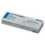 kokyoFA-2N застежка-молния (PO стальной лист производства ) длиные ноги .35mm 100шт.@ в коробке 