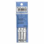 kokyoFA-7-5 застежка-молния ( нержавеющая сталь ) упаковка 5 шт. входит .