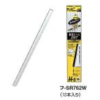 コクヨ　フ-SR762W　製本レール297　A4縦　10本入り