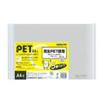 コクヨ　フ-TP765NWX5　レールクリヤーホルダー　PET　5冊パック　A4横