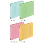 kokyof-V18 Flat файл V полимер производства ...B6 ширина (10 шт. комплект )