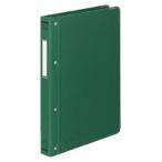コクヨ　ハ-110G　バインダーMP　B5縦　布貼・角金付　100枚収容　緑